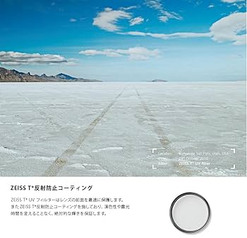 Amazon.com : ZEISS T* Anti-Reflective Coating UV Protection